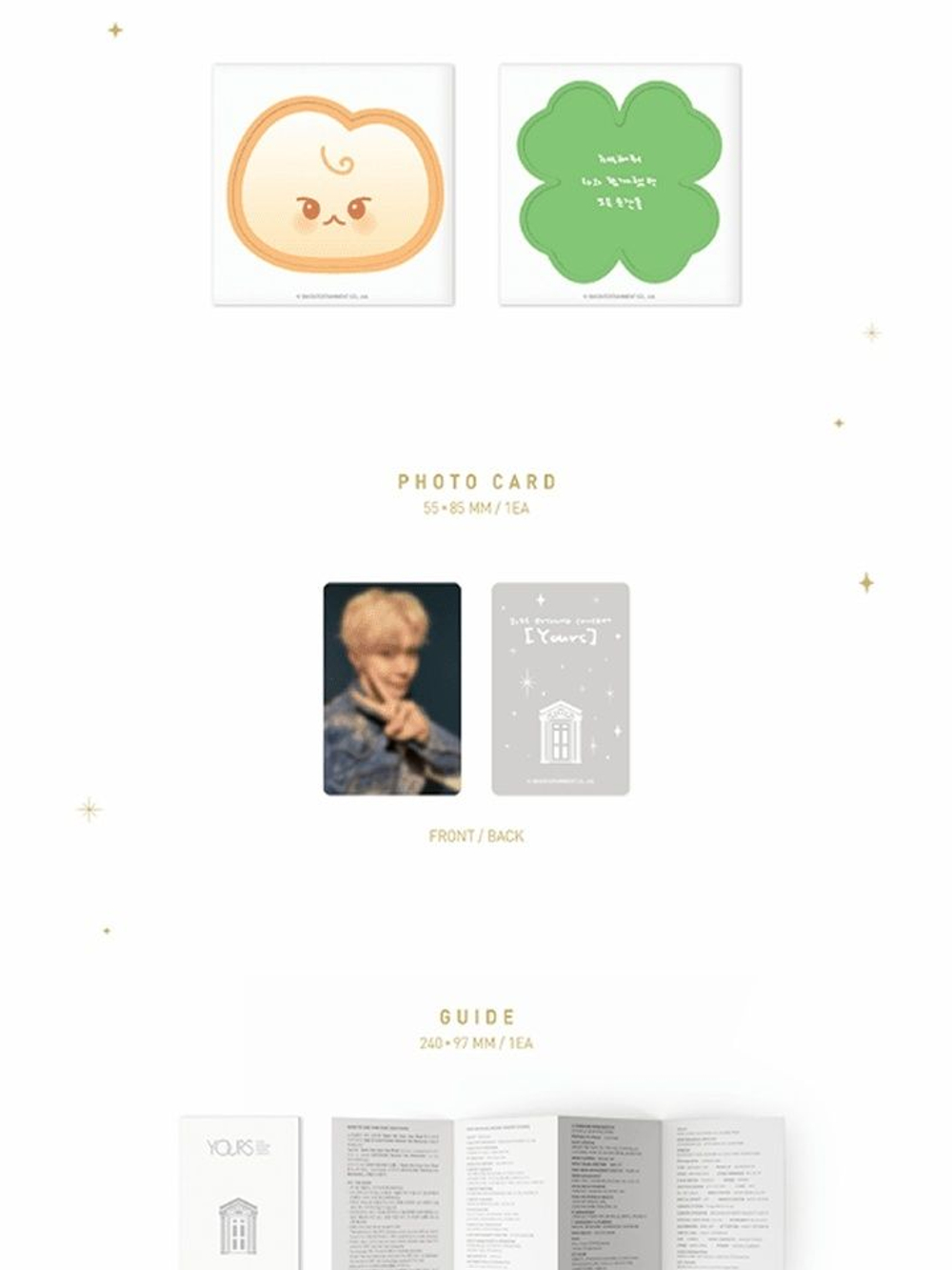 Альбом DOYOUNG - Yours 2025 ENCORE CONCERT DIGITAL CODE VER.