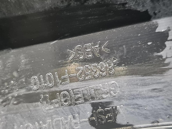 Решетка радиатора KIA Sportage 4 QL (2016-2018)