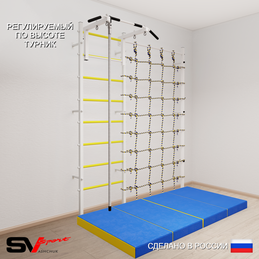 Шведская стенка Sv Sport 50940 (Турник стандарт/Канат/Мат 2м/Канатный лаз)