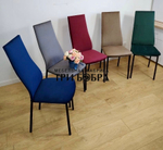 Стулья "Милан"