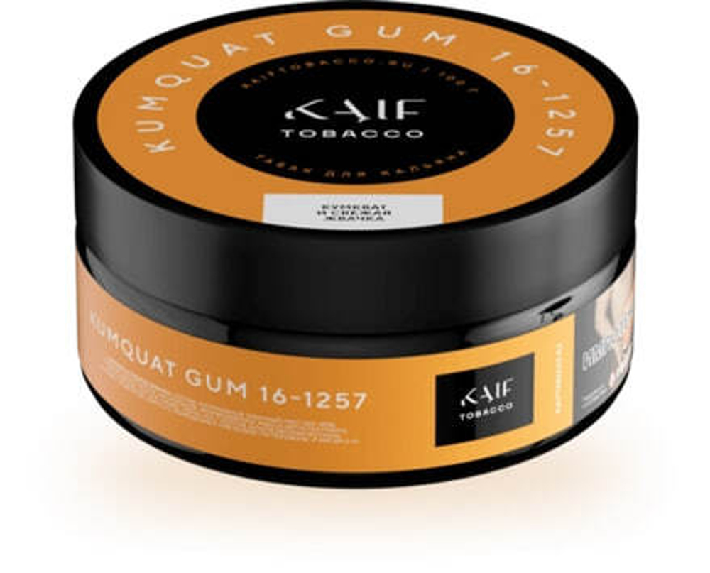 KAIF - Kumquat Gum (100г)