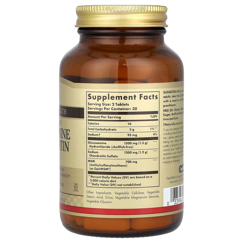 Solgar, Глюкозамин хондроитин МСМ, тройная сила, 60 таблеток