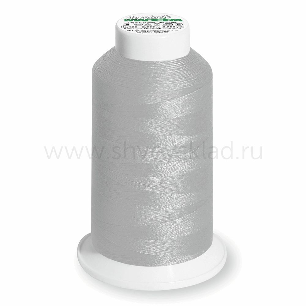 Нитки оверлочные Madeira Aerolock №125, 2500 м, цв. 8100, 9128, 1 катушка