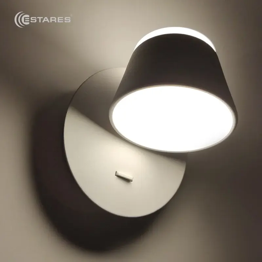 Светодиодный светильник, бра  ABAZUR 12W R-130-WHITE/WHITE-220-IP40