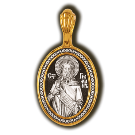 Святой Герман. Нательная икона из серебра 925* с позолотой.