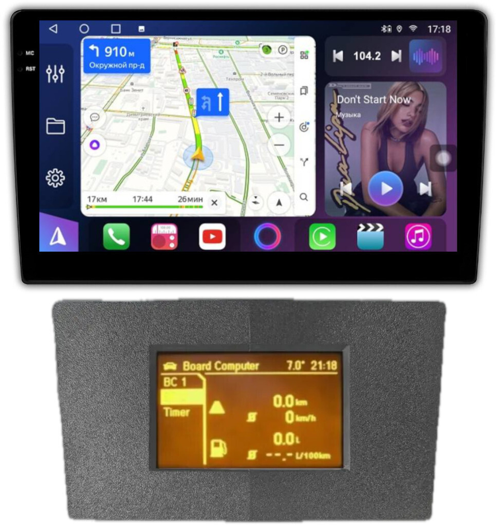 Магнитола для Opel Astra H (перенос БК вниз, серая) - FarCar 7382S монитор 9.5" QLED на Android 14, TS18, CarPlay, 4G SIM-слот