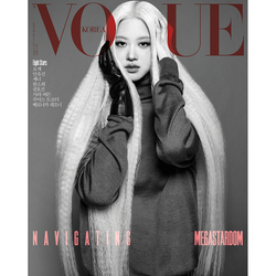 Журнал VOGUE - 2025. 08 (Cover. BLACKPINK ROSÉ)