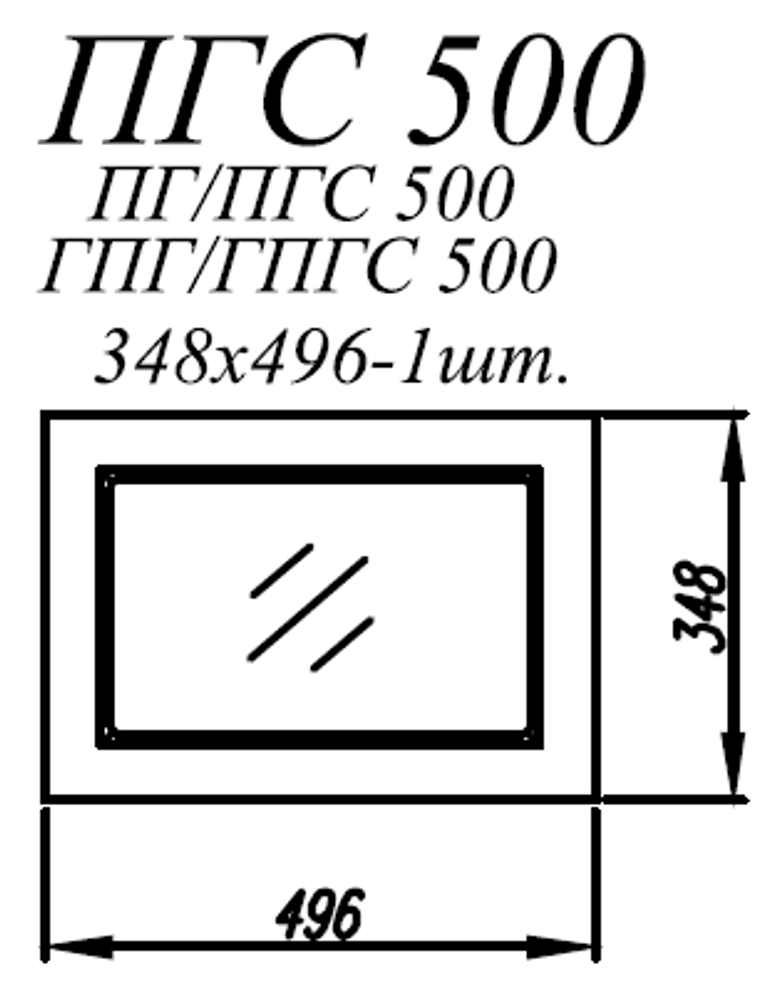 Фасад Квадро Белый софт ПГС 500 NEW