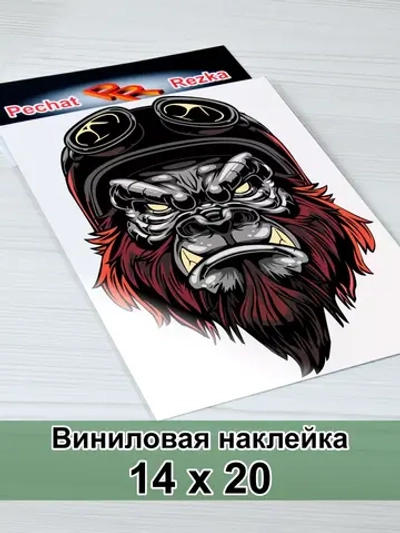 Наклейка - Орк байкер