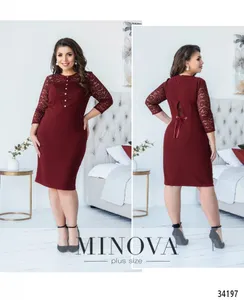 Платье 8617-бордо Minova