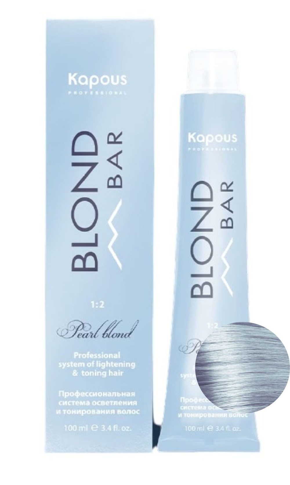 Крем-краска "Blond Bar" 1011 Серебристый пепельный 100 мл