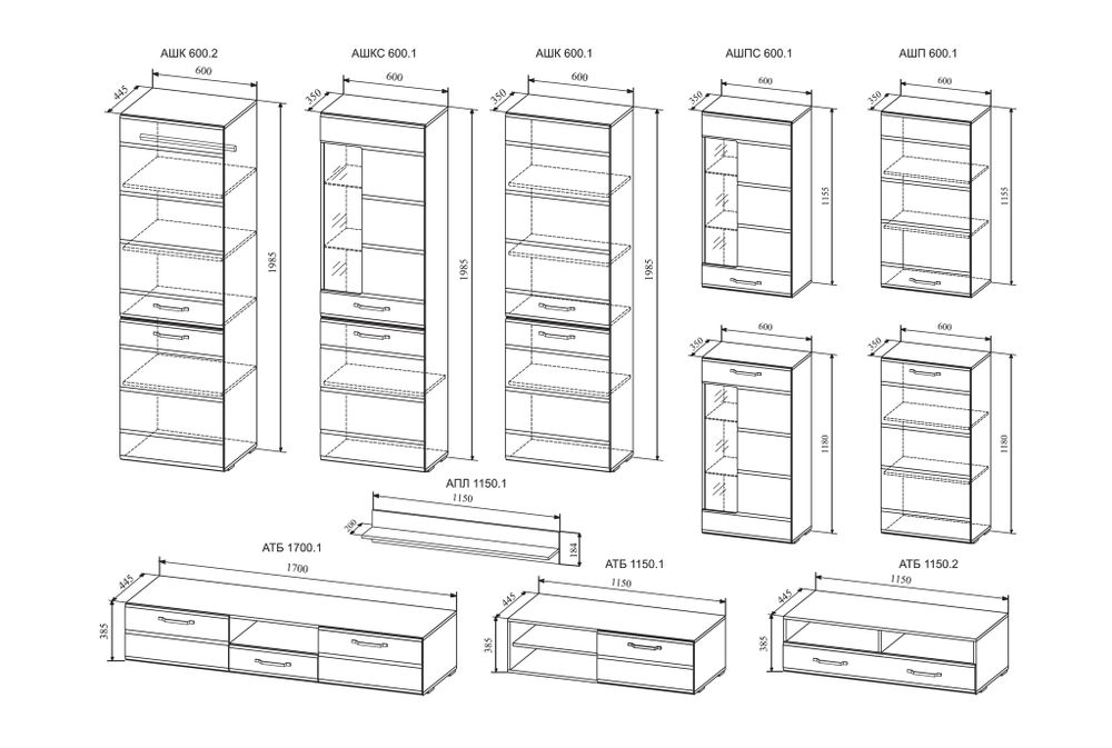 Тумба под ТВ "Асти" АТБ 1150.2