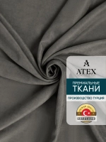 Шторная ткань для рукоделия
