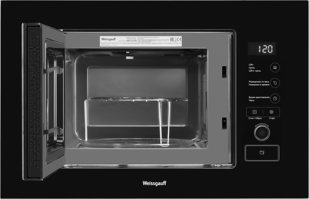 Встраиваемая микроволновая печь Weissgauff BMWO-209 PDB