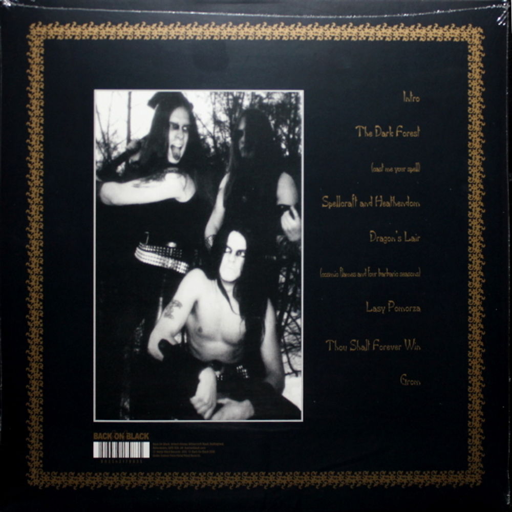 Behemoth / Grom (LP)