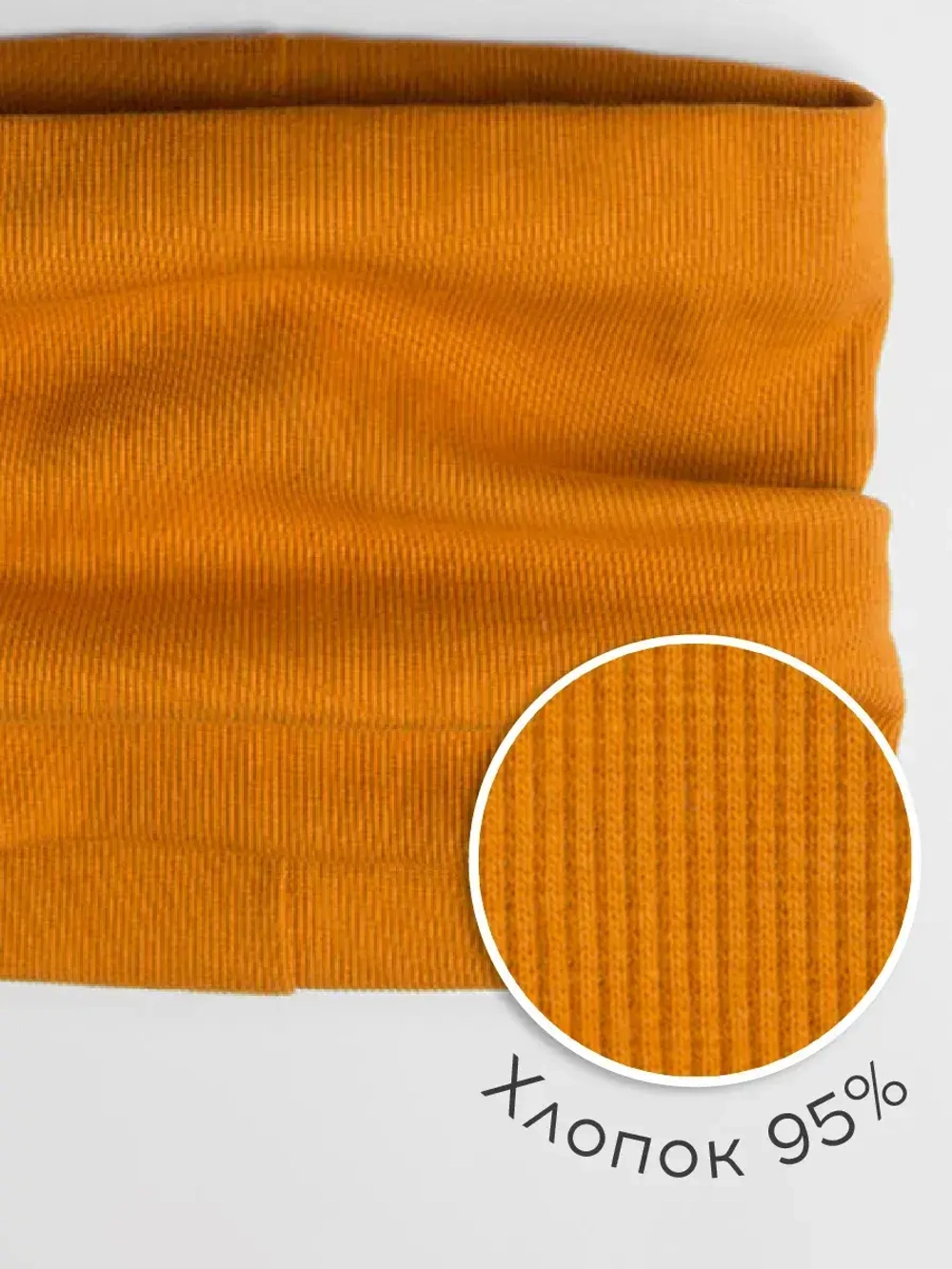 Шапка со снудом для мальчика осенняя