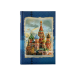 Фотоальбом 300 фото 10x15см (100стр.), бум.л.(прошивка), поля д/подп 21131 (12)