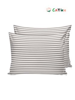 Постельное белье  сатин Milky Garden "Мэри (компаньон)" 2-спальное  Наволочка 50x70 см 2 шт  Простынь на резинке 160x200 см  Пододеяльник 175x215 см