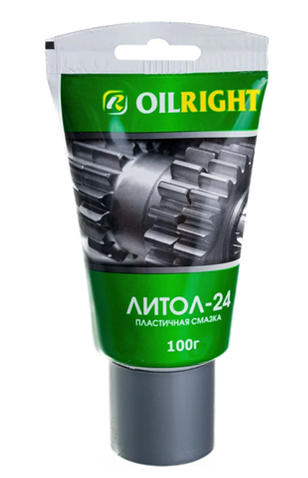 OILRIGHT Литол-24 пластичная смазка 100г