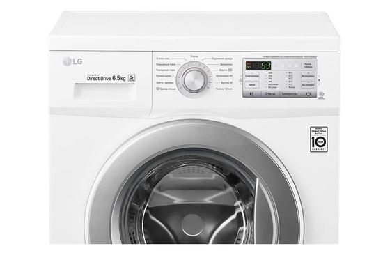 Стиральная машина LG FH-2H3WD1