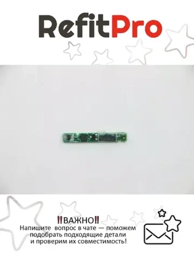 Плата сенсора для ноутбука Lenovo Flex2-15 (5C50F76765)(5C50F76743)(5C50G57009), оригинал