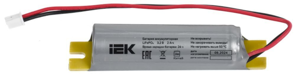 Блок аварийного питания (БАП)  IEK LLVPOD-EPK-200-1H