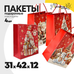 пакет 31 х 42 х 12 подарочный 4шт снеговики новогодний (красный)