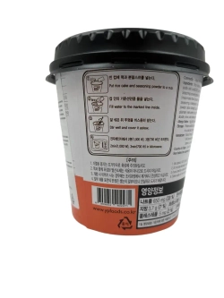 Рисовые ттокпокки с икрой минтая и майонезом ,(2шт)