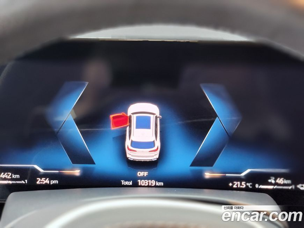 BMW X5 (G05) xDrive 50e M Sports (09.2023)
