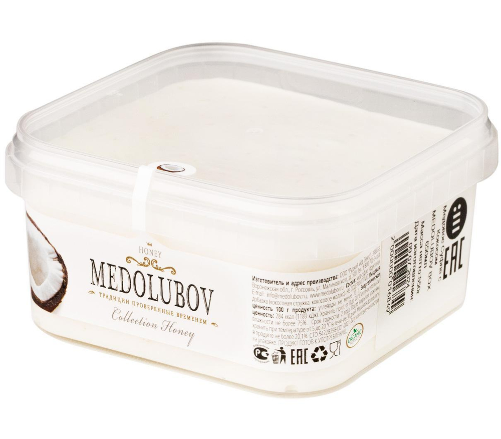 Медовое суфле с кокосом Medolubov BOX 650мл