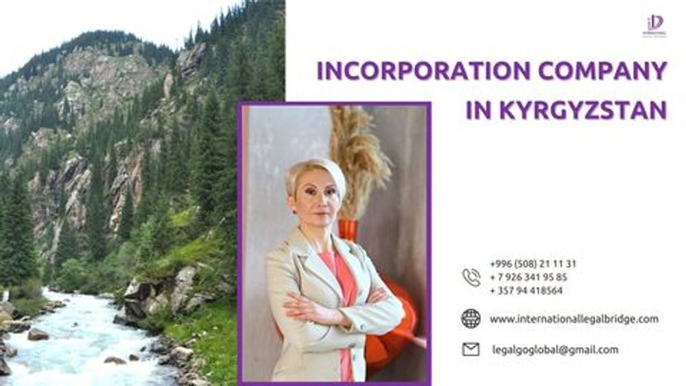 Incorporation a company in Kyrgyzstan. In English (RUTUBE)