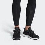Кроссовки Adidas Ultraboost Clima 4.0