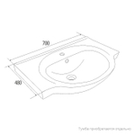 Умывальник мебельный IDDIS Optima Home, 70 см, 005, 0057000i28