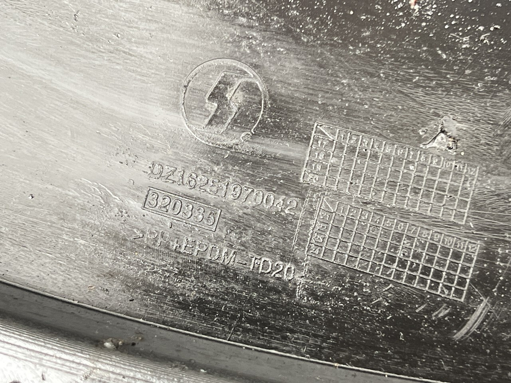 Расширитель крыла правого