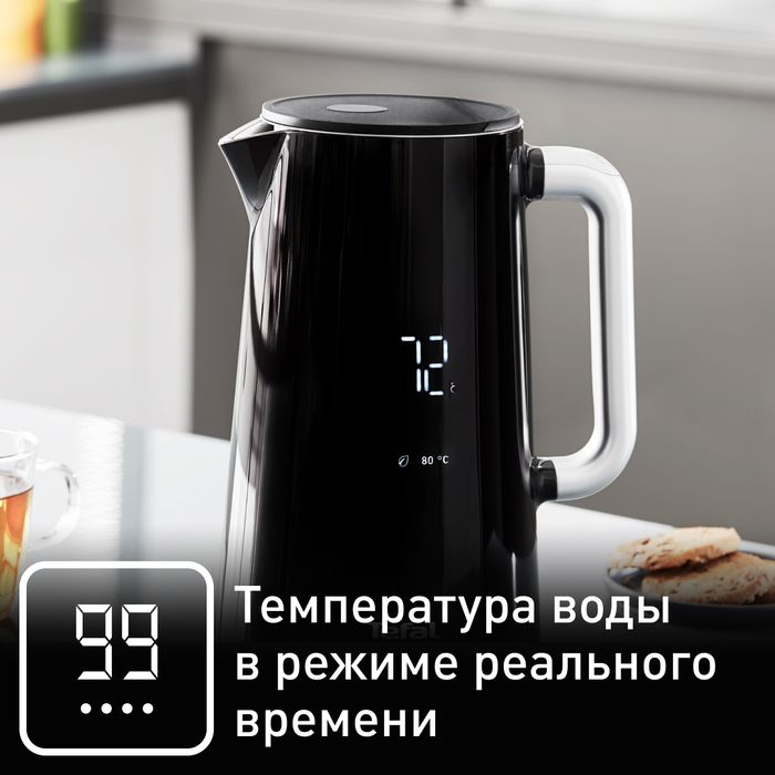 Электрический чайник Tefal Smart&Light KO851830