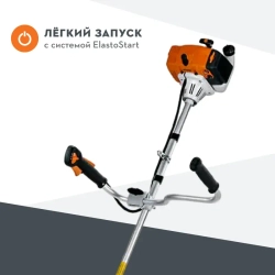 STIHL FS 120 триммер бензиновый 41342000433