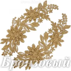 Лейсы кружевные, Бронзовый (модель F536)