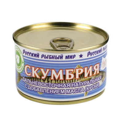 Скумрия Рыбный Мир 250 г ключ