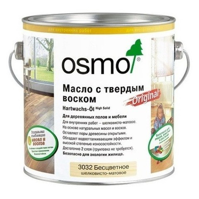 Масло для пола с твёрдым воском OSMO Hartwachs-Ol Original