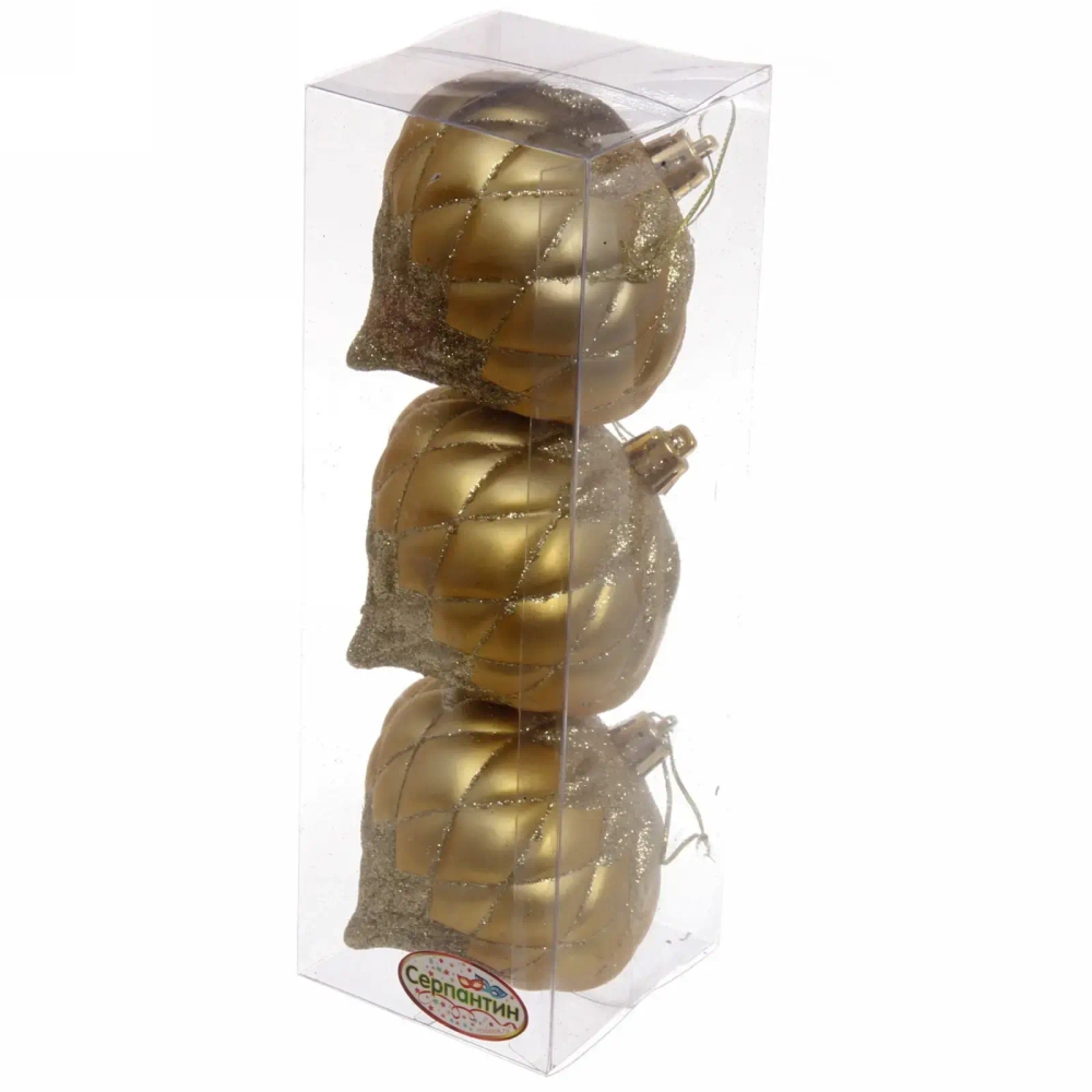 Ёлочные игрушки «Юла» 8 см (набор 3 шт), золото