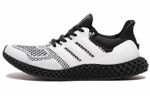Кроссовки Sneakersnstuff X Adidas Ultraboost 4D
