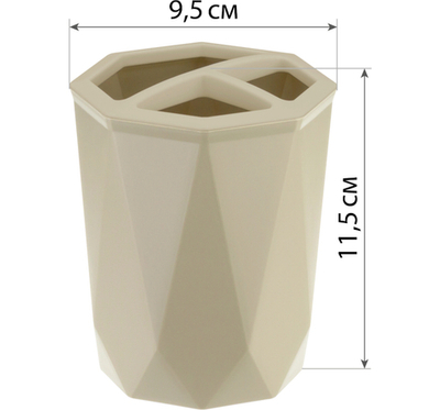 Подставка для зубных щеток ПРИЗМА М2242