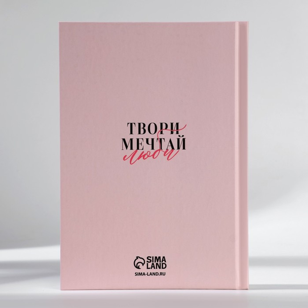 Подарочный набор: ежедневник А5, 80 листов и кружка «Пусть эта весна тебя вдохновляет»