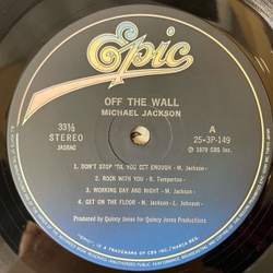 Винтажная виниловая пластинка LP Michael Jackson Off The Wall (Япония 1979) (Оби)
