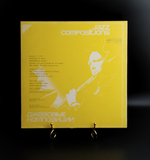 LP Paul Horn / Пол Хорн - Джазовые композиции. Канада. Джаз. Виниловая пластинка 12 дюймов. Мелодия СССР 1984 год.