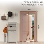 a_71-0220_base
