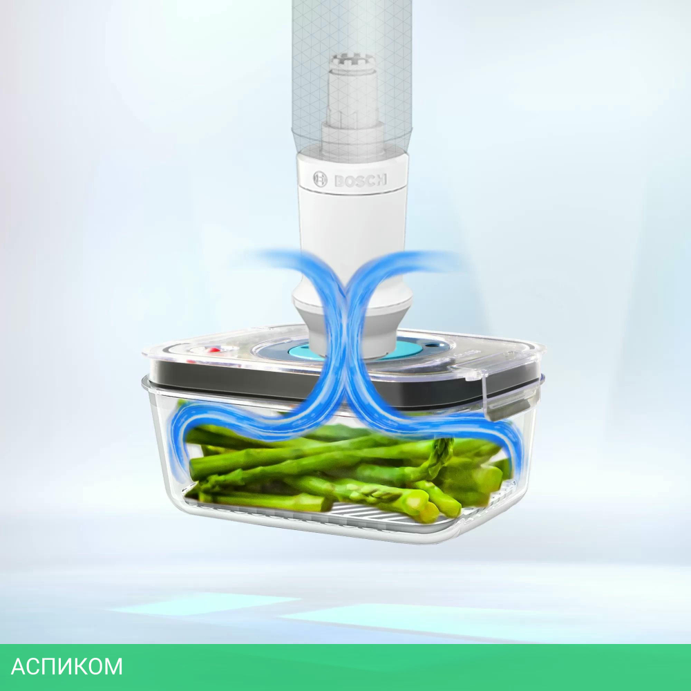 Блендер Bosch ErgoMixx (MS6CB61V1)