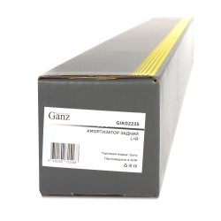 Амортизатор GANZ задний (газомасляный) L=R HONDA Civic Hatchback 06 - (Mono-tube Gas) Арт.: GIK02235