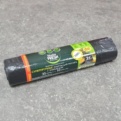 Мешки для мусора 35л 10шт 24мкм суперпрочные, усиленное дно, черные с завязками Master FRESH