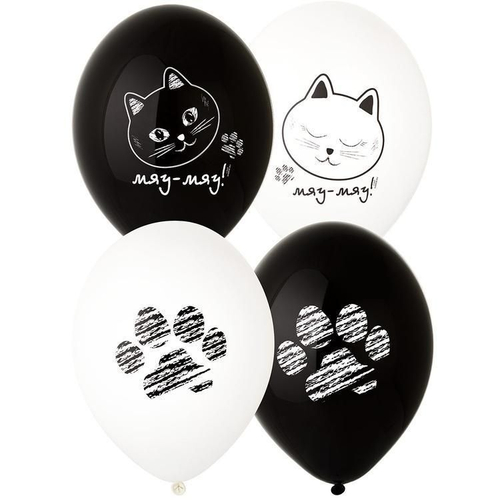 Шар латекс 35 см Котики Лапки